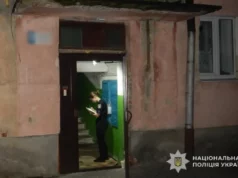 (Українська) У Львові жінка поранила ножем чоловіка під час побутового конфлікту У Львові жінка поранила ножем чоловіка під час побутового конфлікту