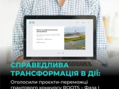 Сокальська громада виграла грант на реконструкцію каналізаційного колектора Сокальська громада виграла грант на реконструкцію каналізаційного колектора
