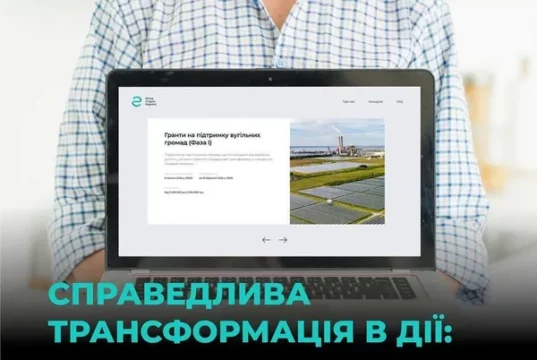 Сокальська громада виграла грант на реконструкцію каналізаційного колектора
