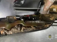 На Львівщині викрили 51-річного торговця зброєю та боєприпасами На Львівщині викрили 51-річного торговця зброєю та боєприпасами