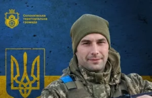 Загибель матроса Олександра Куліша з Поршни офіційно підтвердили Загибель матроса Олександра Куліша з Поршни офіційно підтвердили