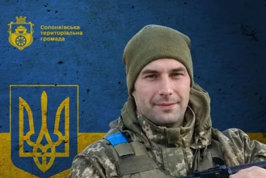 Загибель матроса Олександра Куліша з Поршни офіційно підтвердили