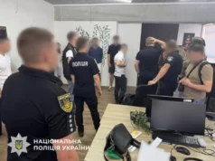 На Львівщині викрили шахрайський call-центр із збитками понад 2,7 млн грн На Львівщині викрили шахрайський call-центр із збитками понад 2,7 млн грн