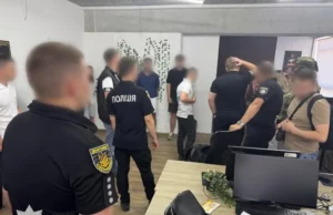 На Львівщині викрили шахрайський call-центр із збитками понад 2,7 млн грн