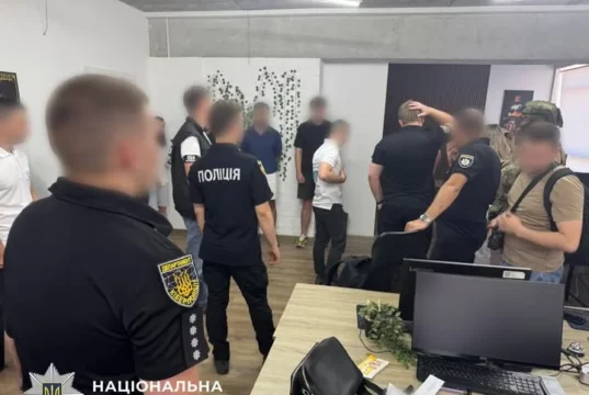 На Львівщині викрили шахрайський call-центр із збитками понад 2,7 млн грн