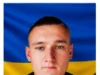 У Мор’янцях попрощаються із сержантом Андрієм Нестеренком, полеглим біля Відрадного