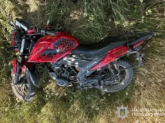 У селі Львівського району загинув мотоцикліст