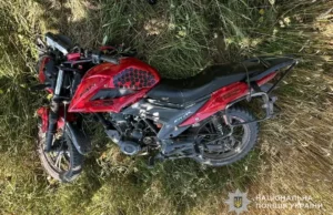 У селі Львівського району загинув мотоцикліст