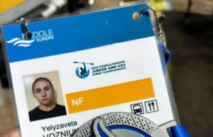 Львів’янка Єлизавета Вознюк виборола два «срібла» чемпіонату Європи з веслування Львів’янка Єлизавета Вознюк виборола два «срібла» чемпіонату Європи з веслування