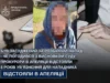 На Львівщині апеляційний суд залишив у силі 8 років ув’язнення за розбійний напад