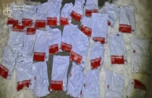 У Львові чоловіка засудили до 3 років за збут метадону через поштомати У Львові чоловіка засудили до 3 років за збут метадону через поштомати