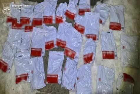У Львові чоловіка засудили до 3 років за збут метадону через поштомати