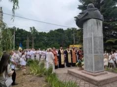 (Українська) На Яворівщині відзначили 120-річчя Петра Андрусіва та відкрили мистецький простір для школярів На Яворівщині відзначили 120-річчя Петра Андрусіва та відкрили мистецький простір для школярів
