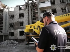 У Львові поліція продовжує роботу на місцях ракетних ударів У Львові поліція продовжує роботу на місцях ракетних ударів