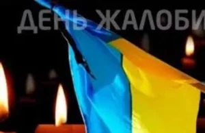 У Турківській громаді 3 липня 2026 року оголошено день жалоби за Іваном Джогою У Турківській громаді 3 липня 2026 року оголошено день жалоби за Іваном Джогою