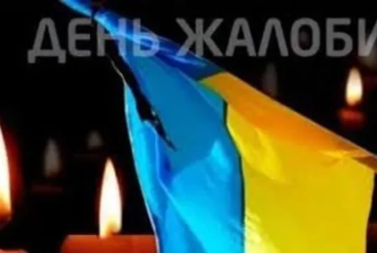 У Турківській громаді 3 липня 2026 року оголошено день жалоби за Іваном Джогою