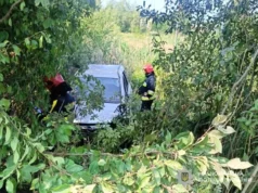 (Українська) На Львівщині внаслідок ДТП загинув водій Opel Zafira На Львівщині внаслідок ДТП загинув водій Opel Zafira