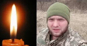 Річниця загибелі захисника України Михайла Гуля