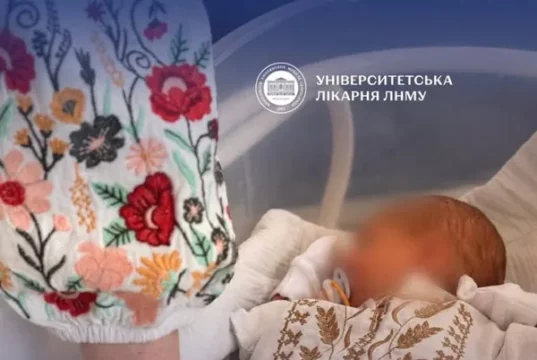 46-річна львів’янка вперше стала мамою у Клініці матері та дитини
