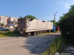 У Стрию підпалили вантажівку: підозрюють 23-річного місцевого жителя У Стрию підпалили вантажівку: підозрюють 23-річного місцевого жителя