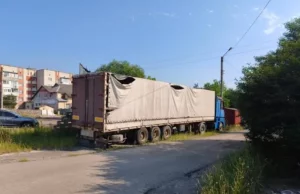 У Стрию підпалили вантажівку: підозрюють 23-річного місцевого жителя У Стрию підпалили вантажівку: підозрюють 23-річного місцевого жителя