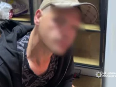 У Львові затримали військовослужбовця, підозрюваного у крадіжці 90 тисяч гривень з автомобіля