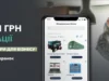 Як ветеранам отримати компенсацію за товари для ветеранського бізнесу