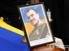 На Львівщині попрощалися з поліцейським полку «Сафарі» Миколою Цидуляком На Львівщині попрощалися з поліцейським полку «Сафарі» Миколою Цидуляком