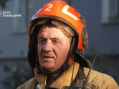 За добу на Львівщині ліквідували 17 пожеж, з них 10 — в екосистемах За добу на Львівщині ліквідували 17 пожеж, з них 10 — в екосистемах
