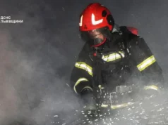 У Львові загорілася квартира в дев’ятиповерхівці на вулиці Науковій У Львові загорілася квартира в дев’ятиповерхівці на вулиці Науковій