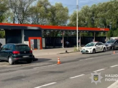 (Українська) У Львові на вулиці Луганській у ДТП загинув 18-річний мотоцикліст У Львові на вулиці Луганській у ДТП загинув 18-річний мотоцикліст