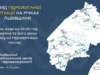 Гідрологічна ситуація на річках Львівщини станом на 9 серпня