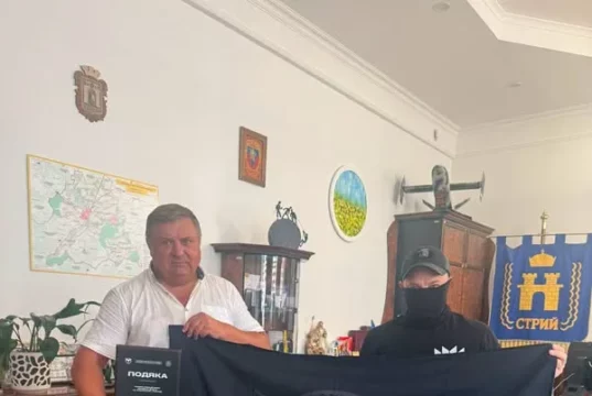 Стрийська міська рада надала субвенцію 1,5 млн грн для Головного управління розвідки МО України