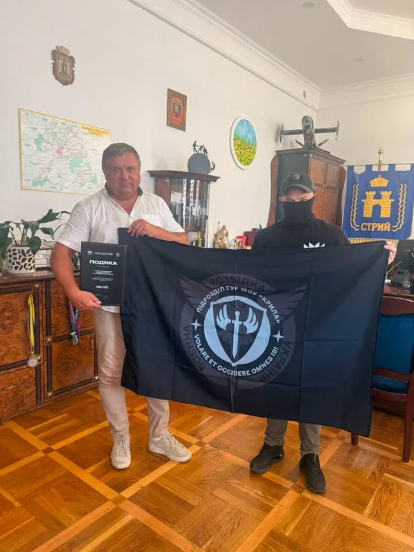image Стрийська міська рада надала субвенцію 1,5 млн грн для Головного управління розвідки МО України