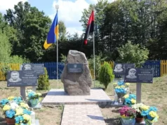На Стрийщині у Межиріччі відкрили «Алею Слави» на честь полеглих воїнів На Стрийщині у Межиріччі відкрили «Алею Слави» на честь полеглих воїнів