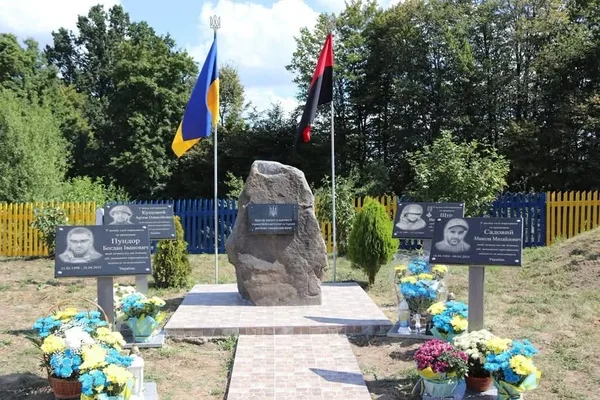 На Стрийщині у Межиріччі відкрили «Алею Слави» на честь полеглих воїнів