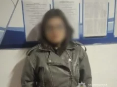 У Львові судитимуть 23-річну жінку за придбання та зберігання психотропів з метою збуту У Львові судитимуть 23-річну жінку за придбання та зберігання психотропів з метою збуту