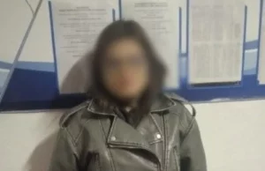 У Львові судитимуть 23-річну жінку за придбання та зберігання психотропів з метою збуту У Львові судитимуть 23-річну жінку за придбання та зберігання психотропів з метою збуту
