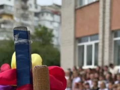 (Українська) Освітні заклади Шептицької громади готуються до нового навчального року Освітні заклади Шептицької громади готуються до нового навчального року