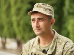 Історія прикордонника Михайла зі 7 прикордонного Карпатського загону Історія прикордонника Михайла зі 7 прикордонного Карпатського загону