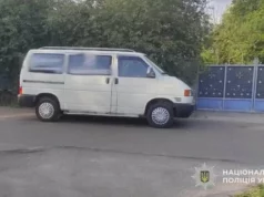 У Кам’янополі зіткнулися мікроавтобус і електросамокат: травмована водійка У Кам’янополі зіткнулися мікроавтобус і електросамокат: травмована водійка