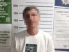 У Винниках львів’янина підозрюють у розбійному нападі на водія Mercedes-Benz У Винниках львів’янина підозрюють у розбійному нападі на водія Mercedes-Benz