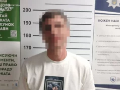 (Українська) У Винниках львів’янина підозрюють у розбійному нападі на водія Mercedes-Benz У Винниках львів’янина підозрюють у розбійному нападі на водія Mercedes-Benz