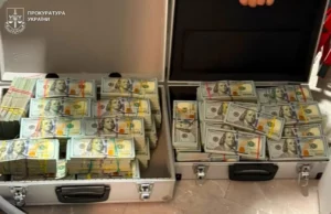 (Українська) На Львівщині викрили мережу шахрайських кол-центрів із мільйонними доходами На Львівщині викрили мережу шахрайських кол-центрів із мільйонними доходами