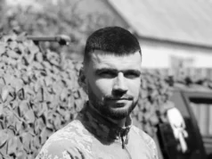 Друга річниця загибелі захисника Ігоря Северенчука