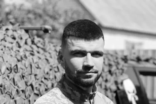 Друга річниця загибелі захисника Ігоря Северенчука