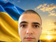 У громаді попрощаються з полеглим захисником Ігорем Кириловим