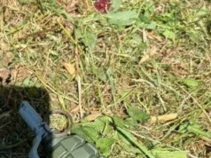 (Українська) У Львові на подвір’ї будинку виявили навчально-тренувальну гранату У Львові на подвір’ї будинку виявили навчально-тренувальну гранату
