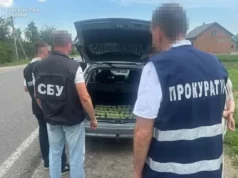 На Львівщині затримали підозрюваного в організації незаконного виїзду до Румунії за 11 тисяч євро На Львівщині затримали підозрюваного в організації незаконного виїзду до Румунії за 11 тисяч євро