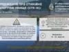 На Дністрі, Сяні та Західному Бузі прогнозують небезпечно низькі рівні води На Дністрі, Сяні та Західному Бузі прогнозують небезпечно низькі рівні води